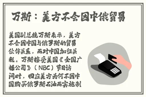 adc影库年龄确认大驾光临